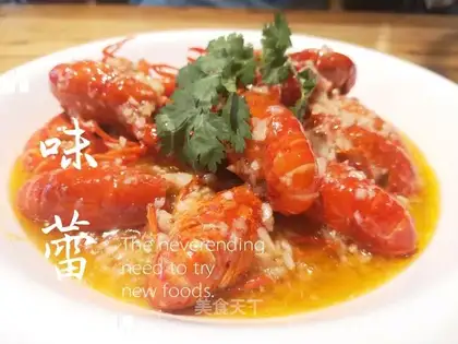 Garlic lobster