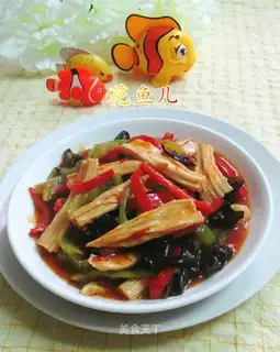 Fish cognac