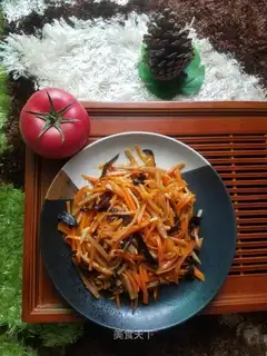 Sodium trim