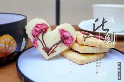 Cherry cookies