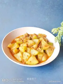 Meat melon