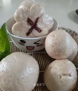 Yeung Mei Juice