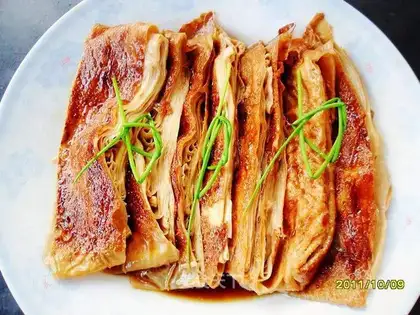 Vegetarian roast goose