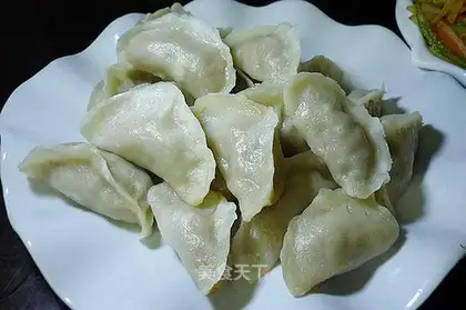 Steamed dumplings with carrot meat stuffing