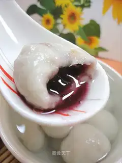 Yutou Tangyuan