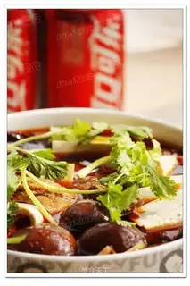 Spicy chicken hotpot