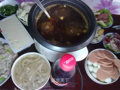 Sichuan Red Soup Hotpot