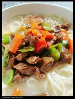 Beef Ramen with Double Pepper