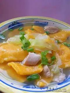 Homemade carrot noodles