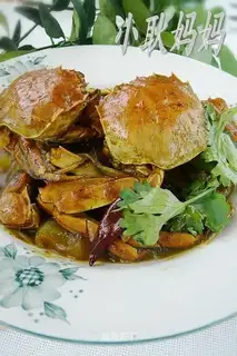 curry crab