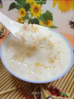 Milk Yutou Congee
