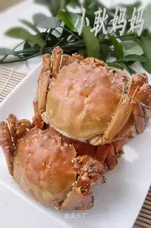 Baked crab with salt