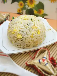Yutou fried rice