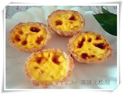 Pumpkin egg tarts