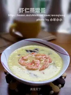 Steamed egg with shrimp