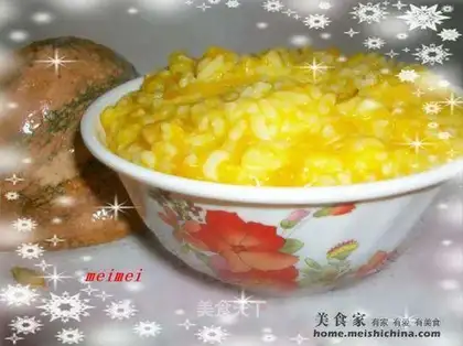 Pumpkin scallop porridge