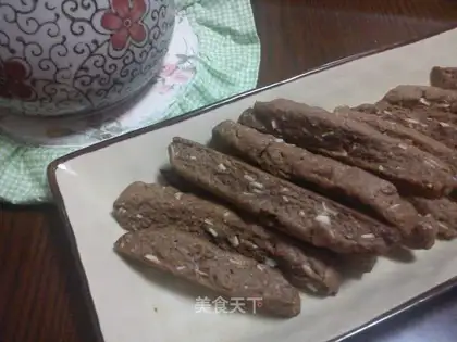 Almond chocolate bar