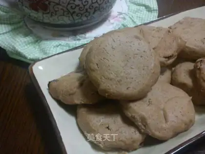 Raisin brown sugar biscuits