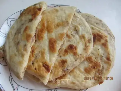 Zanthoxylum bungeanum cake