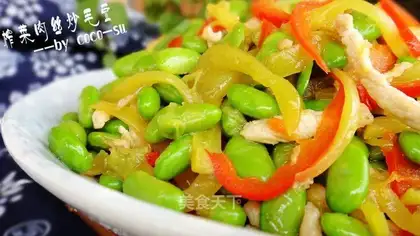 stir-fried edame with pickled mustard and shredded pork
