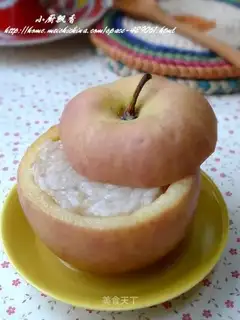 Glutinous rice apple cup