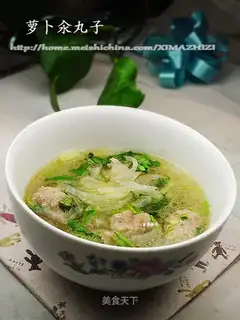 boiled rice balls with radish