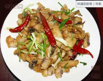 Spicy fish slices