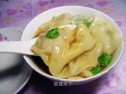 Pumpkin wonton