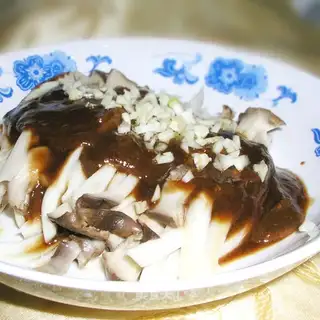 Pleurotus eryngii