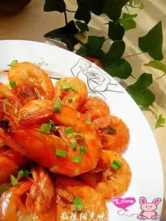Shrimp with onion flavor