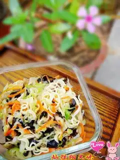 Vegetable fast food noodles
