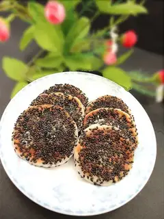 Taro sesame cake