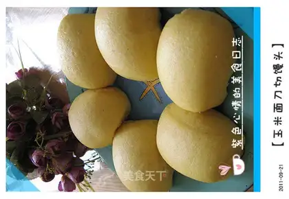 Corn flour knife cut steamed buns