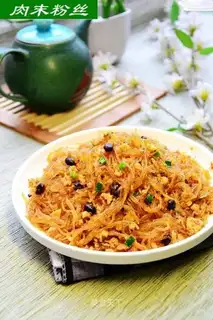 Minced pork and vermicelli
