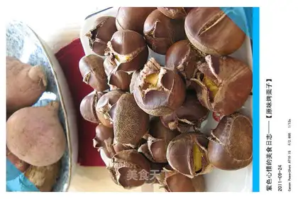 Original roasted chestnuts