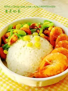 Fresh shrimp and cashew nuts and celery rice