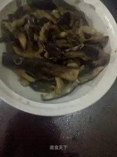 Mixed with weird eggplant strips