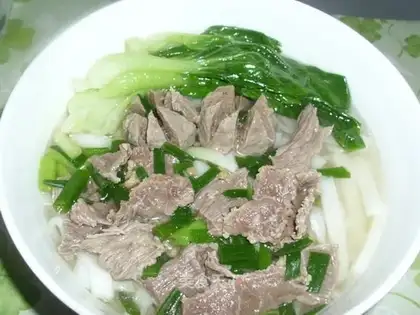 beef kway teow soup