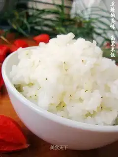 sorghum rice