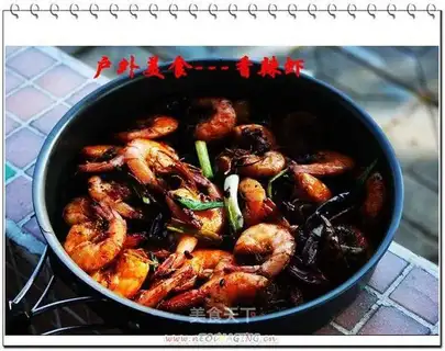 chilli shrimp