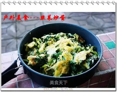 Scrambled eggs with leeks