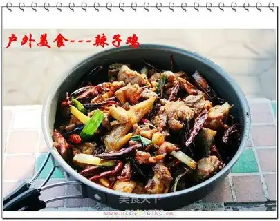 spicy chicken