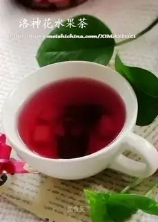 Luoshen Flower Fruit Tea