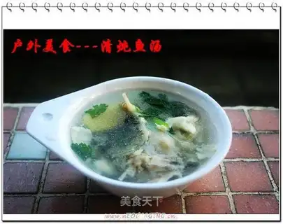 Stewed fish soup