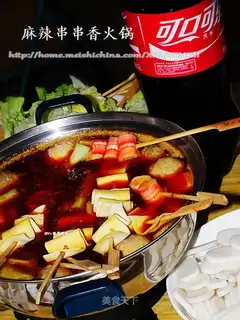 Spicy Chuanxiang Hotpot