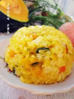 Hamburger rice