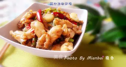 stir-fried frog with pickled pepper with garlic