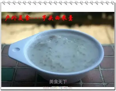 taro and sago soup