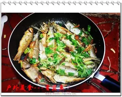 Pan-fried fish