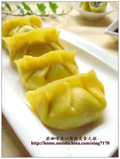 Corn flour steamed dumplings